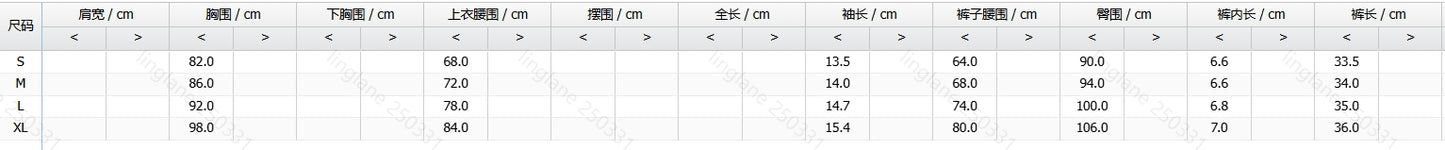 Summer 2 Pieces Outfit Spaghetti Strap Bowknot Decor Tank Top and Casual Floral Print Skinny Shorts Set Casual Home Pajama Set