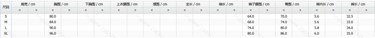 Summer 2 Pieces Outfit Spaghetti Strap Bowknot Decor Tank Top and Casual Floral Print Skinny Shorts Set Casual Home Pajama Set