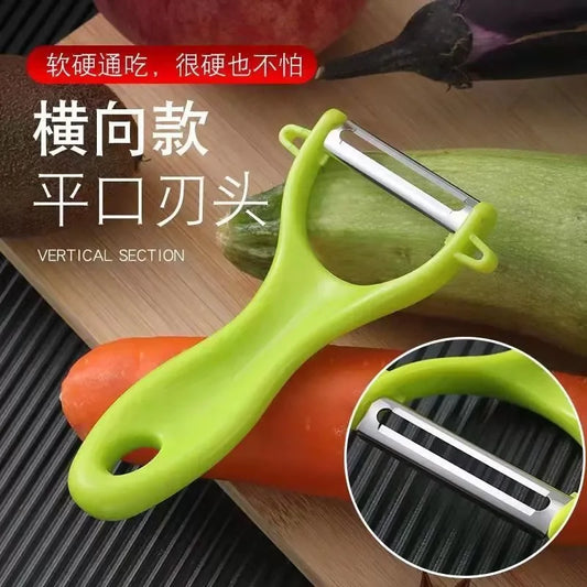 Fruit Peeler Knife Apples Vegetable Multi-function Zesters