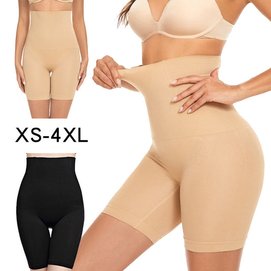 High Waisted Tuck Pants Hip Lifting Body-hugging Pants San Remo Shops