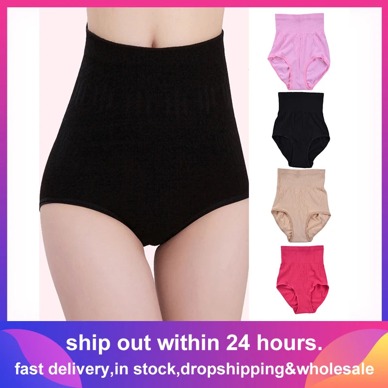 High Waist Belly Pants Shorts Postpartum Underwear Panties Shaping Pants Abdomen Shapewear Shaped Pants Abdomen Underwear