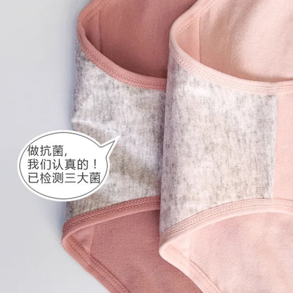 12 pieces of cotton underwear low waist breathable antibacterial