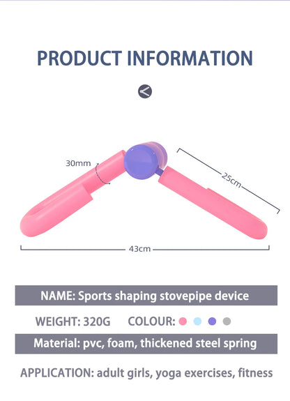 Thigh Master Home Fitness Equipment - Inner Thigh Toner