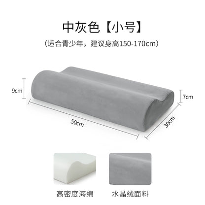 49033601581347|49033601843491