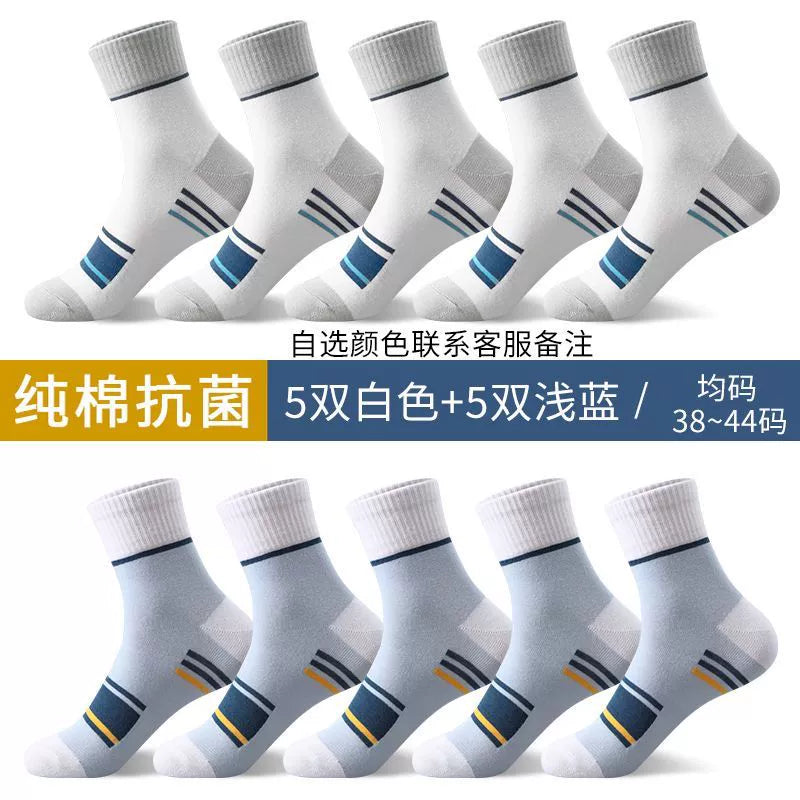 Men's Socks Non-Cotton Abrasion Resistant Deodorant and Sweat-Absorbing Winter All Year Round Tube Socks Non-Cotton Athletic Socks Spring and Autumn