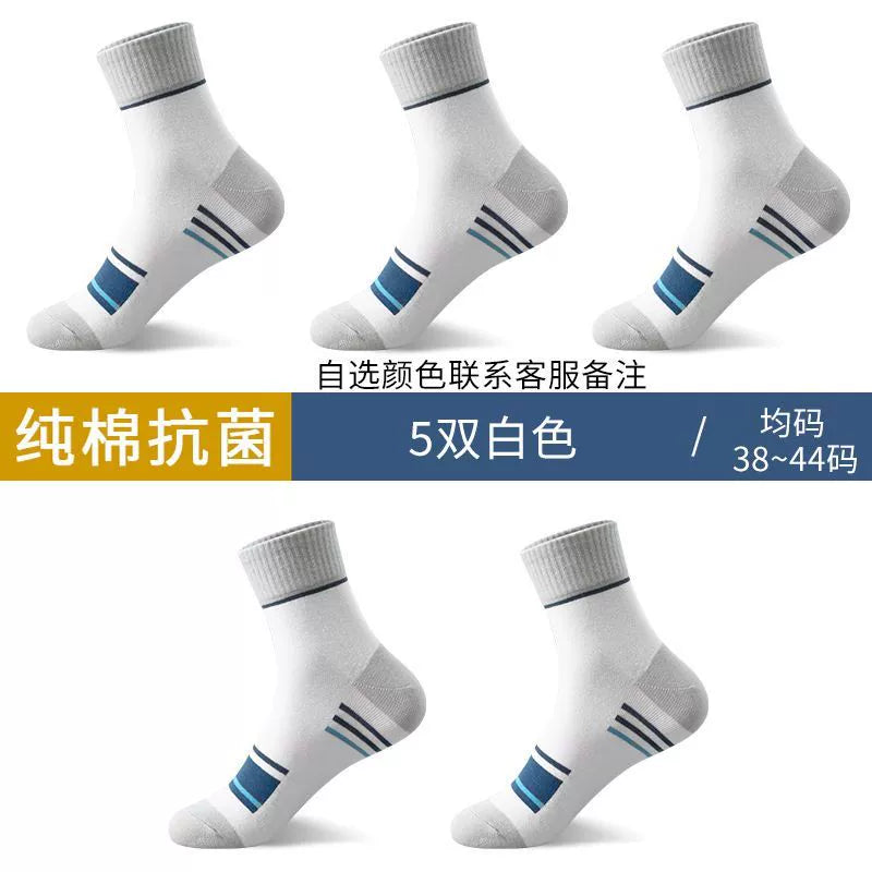 Men's Socks Non-Cotton Abrasion Resistant Deodorant and Sweat-Absorbing Winter All Year Round Tube Socks Non-Cotton Athletic Socks Spring and Autumn