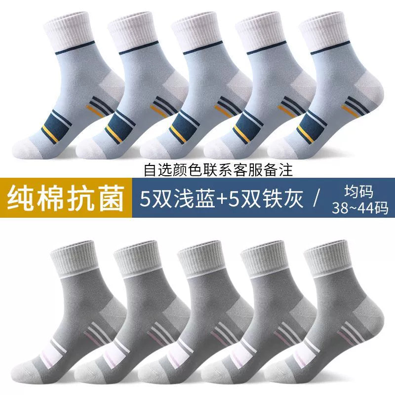 Men's Socks Non-Cotton Abrasion Resistant Deodorant and Sweat-Absorbing Winter All Year Round Tube Socks Non-Cotton Athletic Socks Spring and Autumn