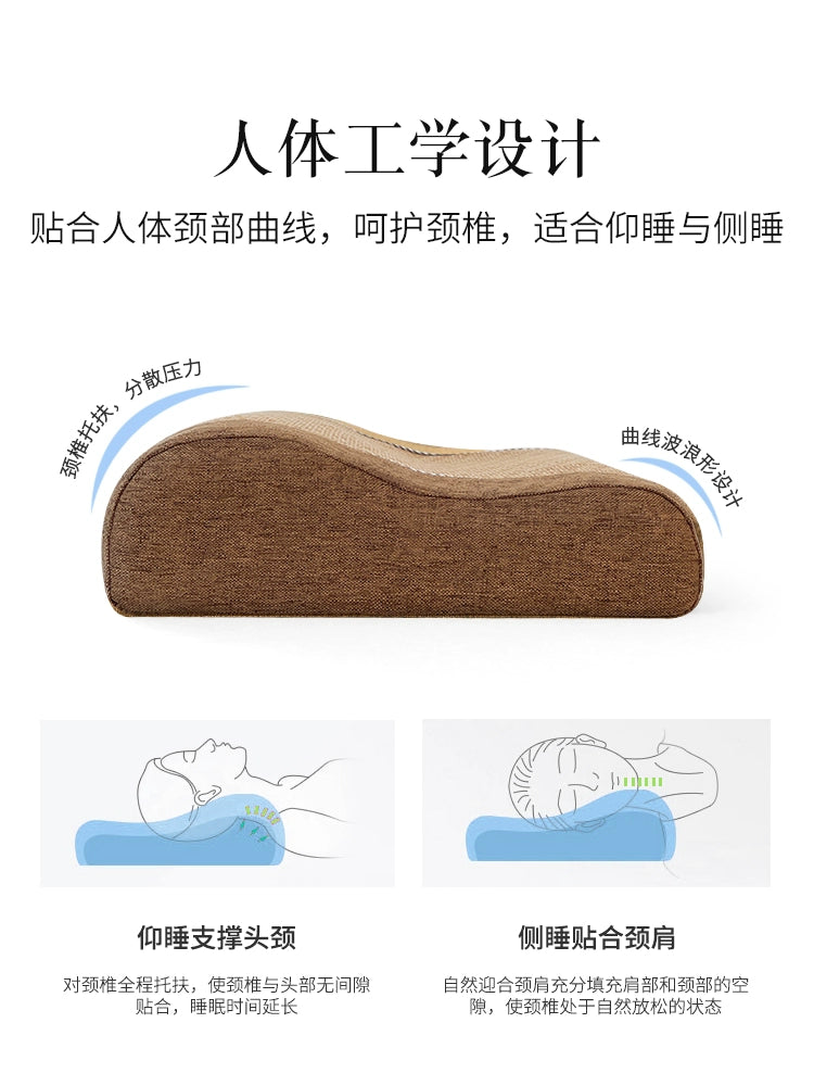 Summer Mat Hard Pillow Single Neck Protection Improve Sleeping Neck Support Pillow Vertebral Care Pillow High Density Sponge Rattan Mat Cool Pillow Men San Remo Shops