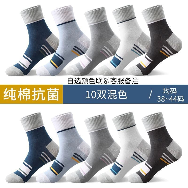 Men's Socks Non-Cotton Abrasion Resistant Deodorant and Sweat-Absorbing Winter All Year Round Tube Socks Non-Cotton Athletic Socks Spring and Autumn