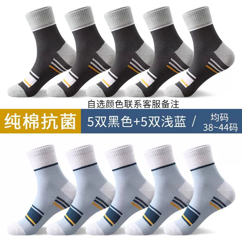 Men's Socks Non-Cotton Abrasion Resistant Deodorant and Sweat-Absorbing Winter All Year Round Tube Socks Non-Cotton Athletic Socks Spring and Autumn