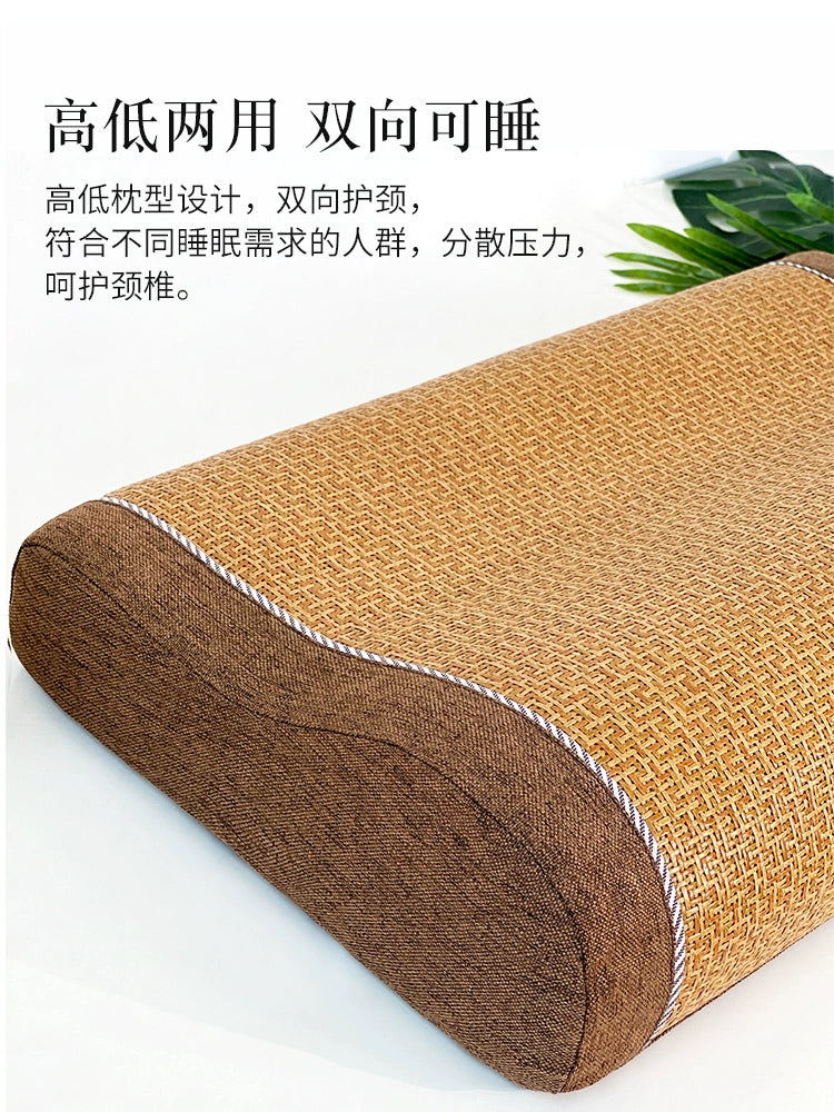 Summer Mat Hard Pillow Single Neck Protection Improve Sleeping Neck Support Pillow Vertebral Care Pillow High Density Sponge Rattan Mat Cool Pillow Men San Remo Shops