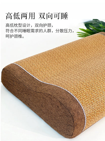 Summer Mat Hard Pillow Single Neck Protection Improve Sleeping Neck Support Pillow Vertebral Care Pillow High Density Sponge Rattan Mat Cool Pillow Men San Remo Shops