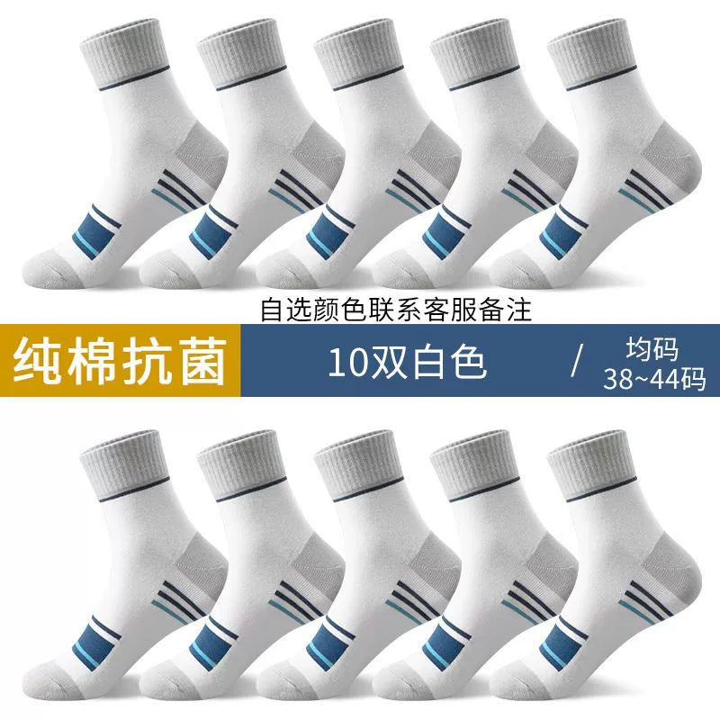 Men's Socks Non-Cotton Abrasion Resistant Deodorant and Sweat-Absorbing Winter All Year Round Tube Socks Non-Cotton Athletic Socks Spring and Autumn