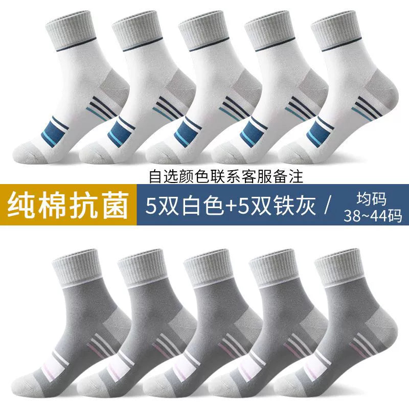 Men's Socks Non-Cotton Abrasion Resistant Deodorant and Sweat-Absorbing Winter All Year Round Tube Socks Non-Cotton Athletic Socks Spring and Autumn