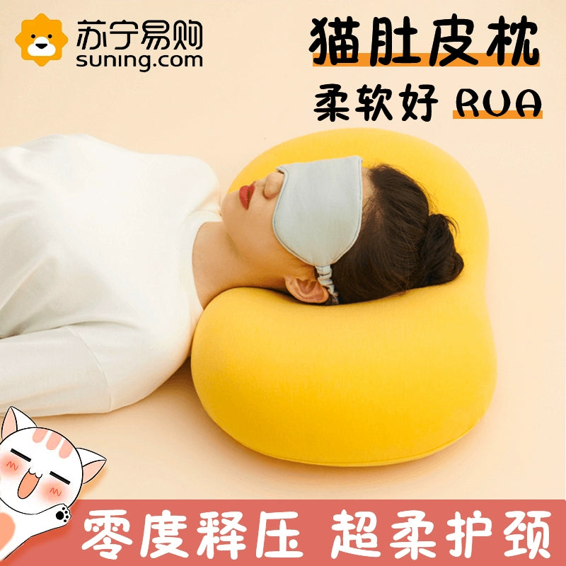 Suning Genuine Cat Belly Pillow Cervical Spine Protection Sleep Helping Pillow Men's and Women's Super Soft Memory Foam Cat Belly Pillow 1816 San Remo Shops