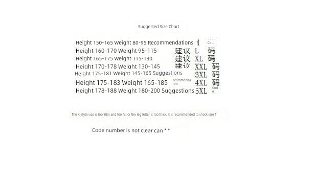 Quick-Dry Pants Men's Summer Thin Sports Pants Ice Silk