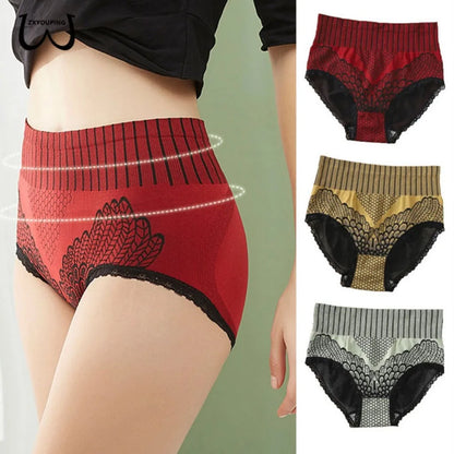 40-65KG Elastic Panties Mid Waist Lifting Hip Body Shapers