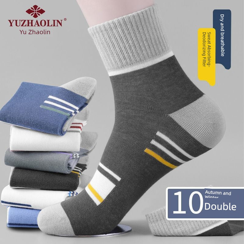 Men's Socks Non-Cotton Abrasion Resistant Deodorant and Sweat-Absorbing Winter All Year Round Tube Socks Non-Cotton Athletic Socks Spring and Autumn