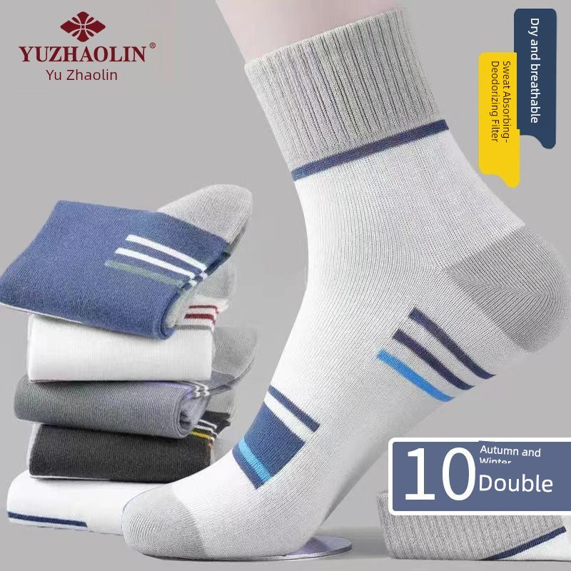 Men's Socks Non-Cotton Abrasion Resistant Deodorant and Sweat-Absorbing Winter All Year Round Tube Socks Non-Cotton Athletic Socks Spring and Autumn