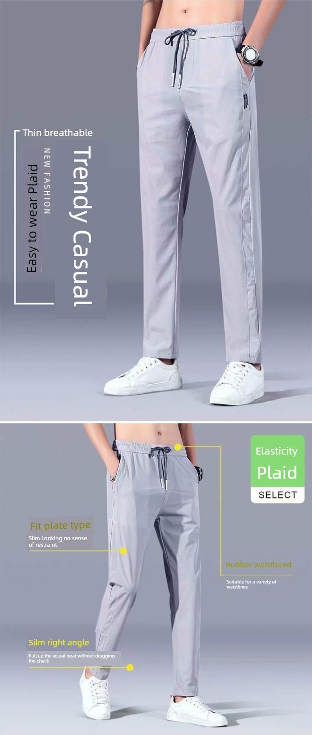 Quick-Dry Pants Men's Summer Thin Sports Pants Ice Silk