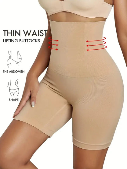 High Waist Shaping short