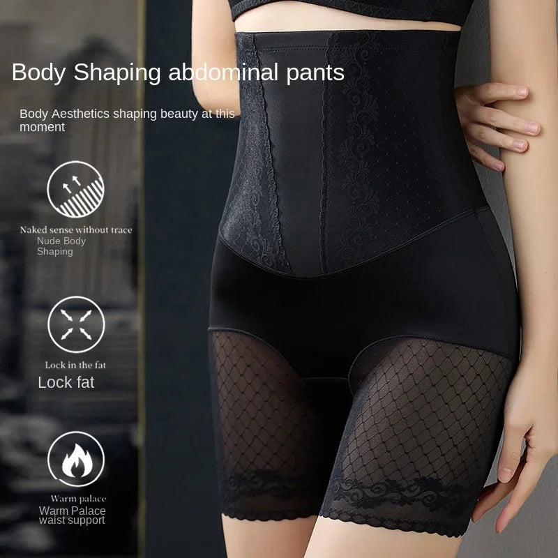 Women High Waist Lace Panties Tummy Control Underwear Flat Belly Pants Hip Lift Panty Body Shaper Safety Shorts Summer