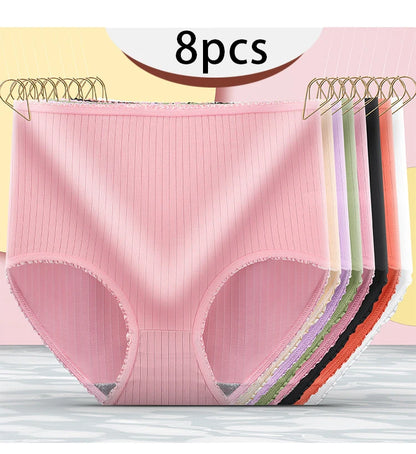 High-Waist Full Coverage Underwear 8-Pack