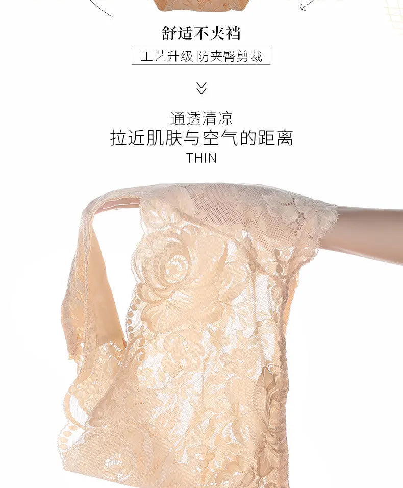 No Trace  Lady Intimates  Underwear Women Panties Plus Size 7XL 150kg Soft Lace Transparent Hollow Sexy Panties Lingerie San Remo