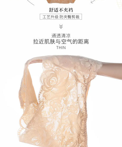 No Trace  Lady Intimates  Underwear Women Panties Plus Size 7XL 150kg Soft Lace Transparent Hollow Sexy Panties Lingerie San Remo