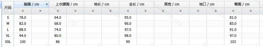 Casual Women's Dresses 2025 Spring Geometric Color Block Printed Ruffle Hem Off Shoulder Short Sleeved Casual Daily Midi Dress