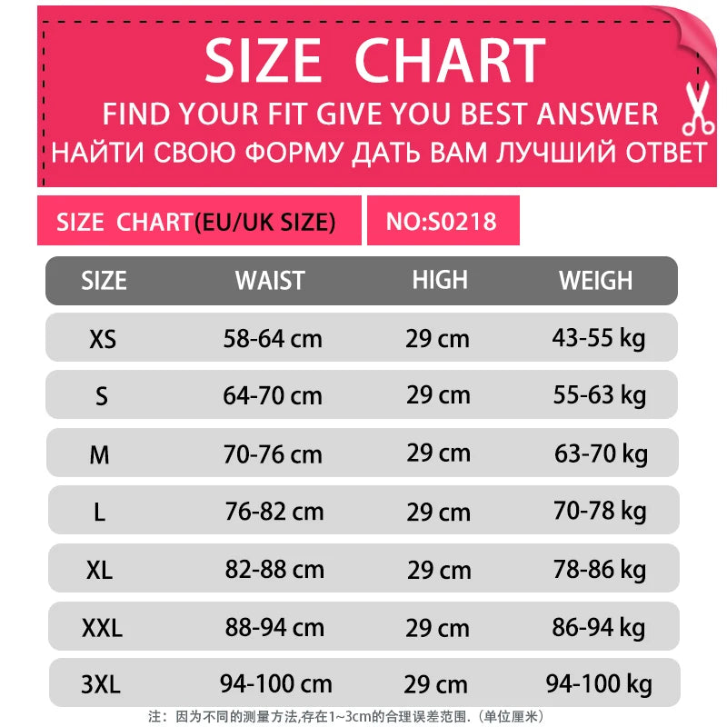 MiiOW Waist Trainer Corset Women Binders Shapers Tummy Wrap Body Shapewear Slimming Belt Flat Belly Workout Postpartum Girdle