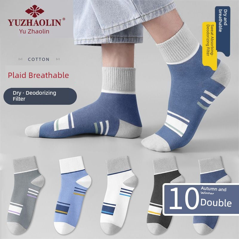 Men's Socks Non-Cotton Abrasion Resistant Deodorant and Sweat-Absorbing Winter All Year Round Tube Socks Non-Cotton Athletic Socks Spring and Autumn