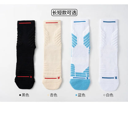 Crossborder Supply Atmungsaktive Sport-Laufsocken für Herren und Damen, 2023, Kompressions-Reiten, Radfahren, Kniestrümpfe, Basketball, Radfahren, Hockey, S