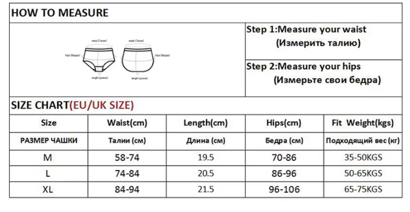 3PCS Cotton Underwear