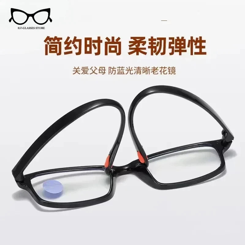 New Ultra Clear Lenses Anti-blue Reading Glasses for Men and Women HD Telephoto Glasses Fashion Smart Zoom Reading Glasses San Remo